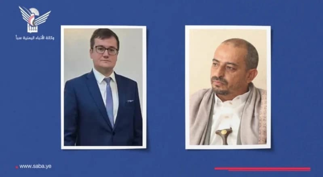 اتصالات دبلوماسية مكثفة بين صنعاء وموسكو