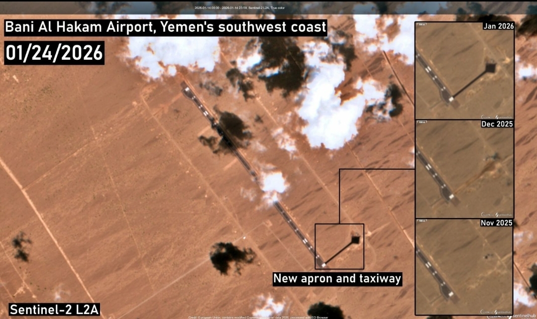 وصول فريق من الخبراء العسكريين الى قاعدة العند وتحركات بالقرب من مضيق باب المندب