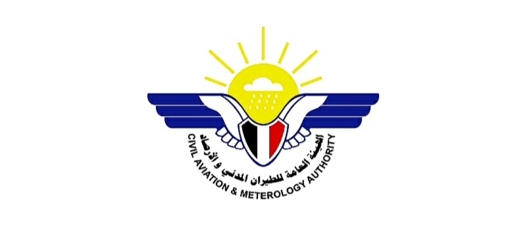 الأرصاد : طقس بارد ومغبر نسبياً