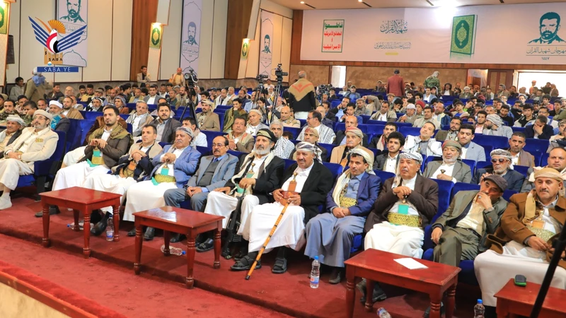 قيادة تنظيم التصحيح تشارك في فعالية خطابية للمكتب السياسي لأنصار الله بمناسبة الذكرى السنوية للشهيد القائد السيد حسين بدر الدين الحوثي