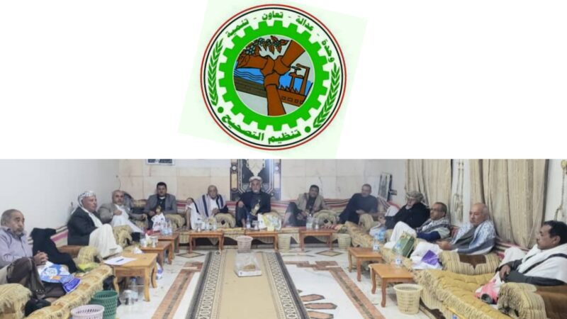 ​اللجنة العليا لتنظيم التصحيح تعقد اجتماعهاالدوري برئاسة اللواء مجاهد القهالي رئيس التصحيح