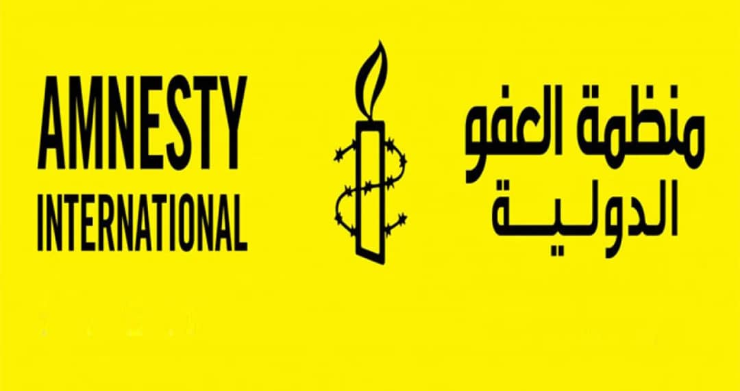 العفو الدولية : “إسرائيل” تجرد الفلسطينيين من ممتلكاتهم في الضفة والقدس