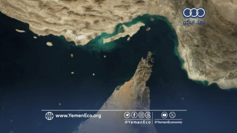 الولايات المتحدة توصي سفنها التجارية بالابتعاد عن المياه الإقليمية الإيرانية