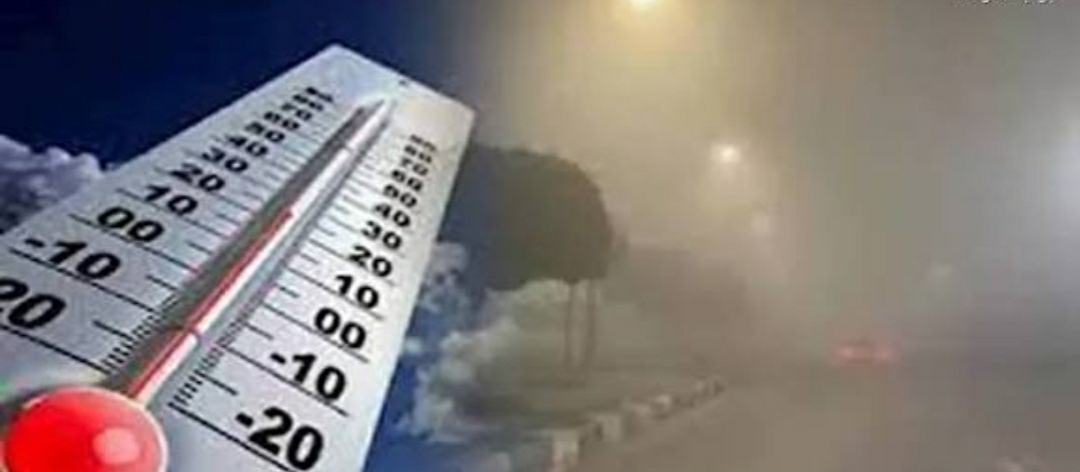 تنبيهات للمواطنين بشأن التقلبات الجوية خلال 24 ساعة