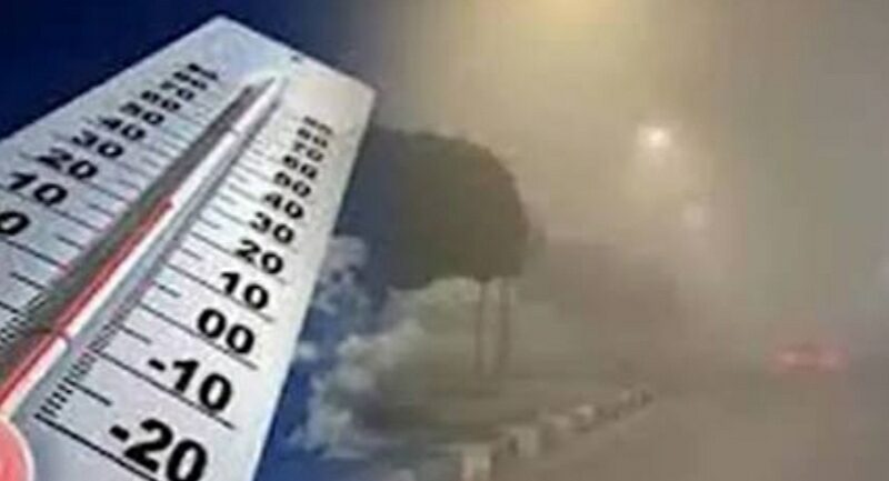 الارصاد يتوقع طقسآ باردآ الى شديد البرودة