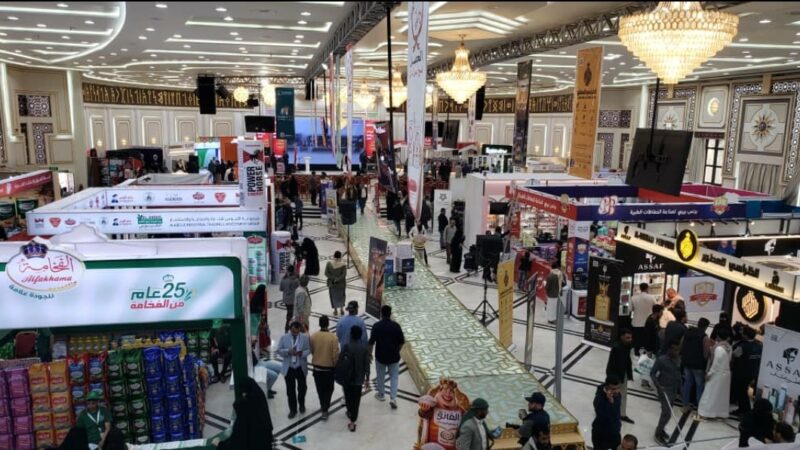 اختتام معرض بروج الاستهلاكي 2026 بصنعاء