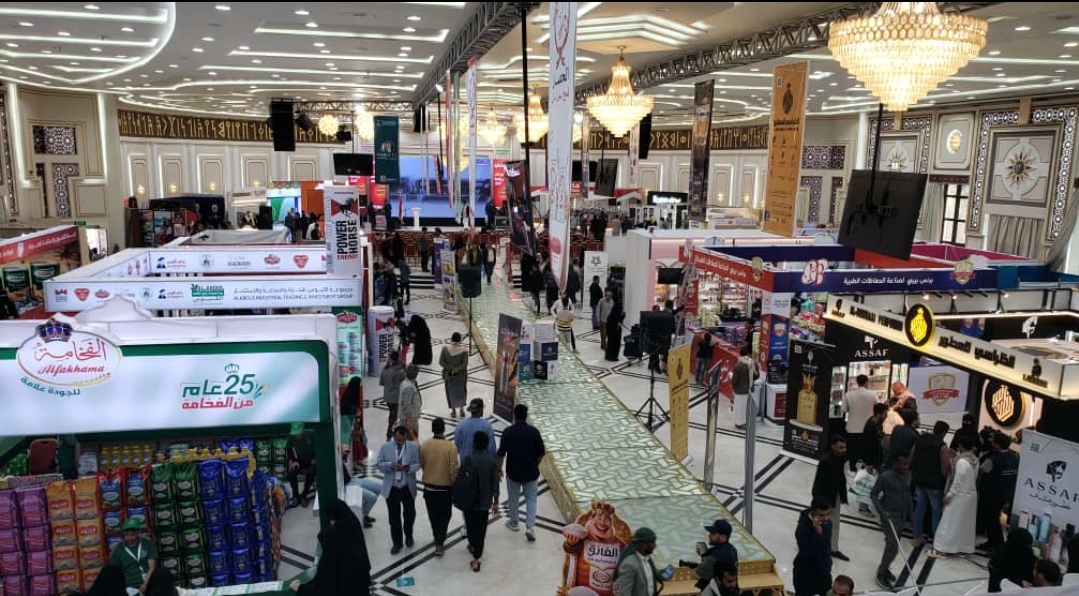 اختتام معرض بروج الاستهلاكي 2026 بصنعاء