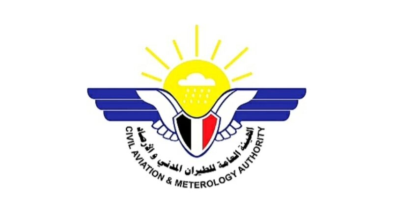 الأرصاد : أجواء باردة إلى شديدة البرودة خلال الساعات المقبلة