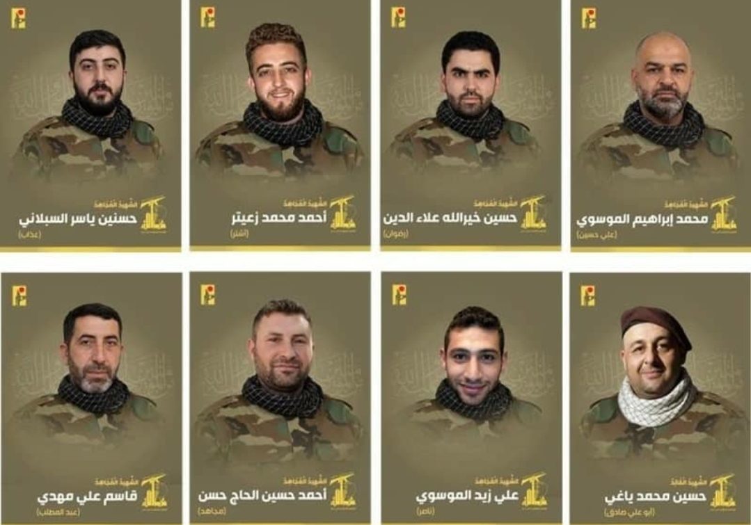 حزب الله ينعي ثمانية من مقاتليه في العدوان الصهيوني على لبنان