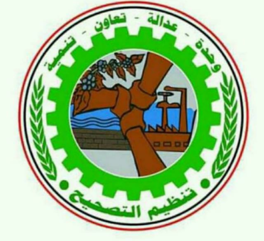 اللواء القهالي يهنئ ممثل حركة حماس في اليمن بمناسبة حلول شهر رمضان المبارك