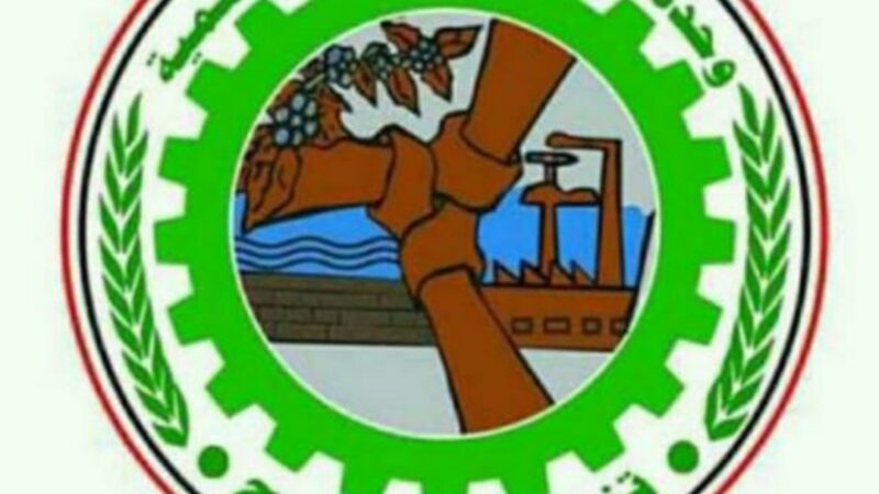 ​اللجنة العليا لتنظيم التصحيح تعقد اجتماعهاالدوري برئاسة اللواء مجاهد القهالي رئيس التصحيح