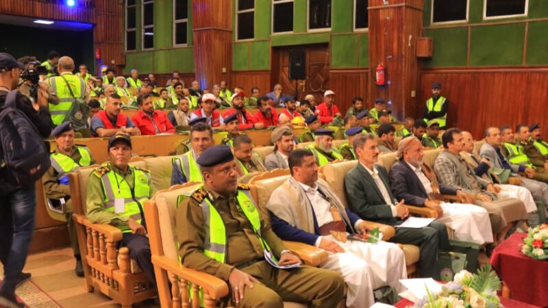 اقامة المؤتمر الوطني الأول للدفاع المدني وادارة الكوارث