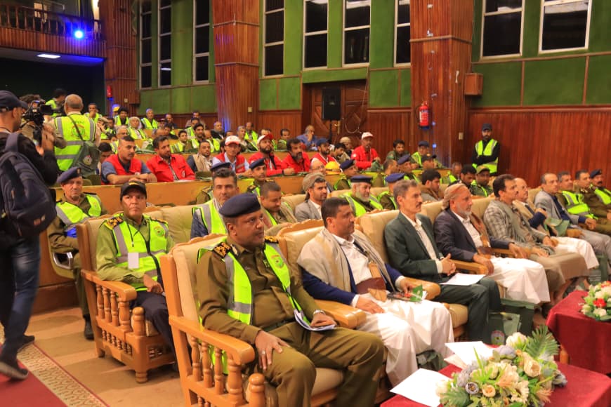 اقامة المؤتمر الوطني الأول للدفاع المدني وادارة الكوارث