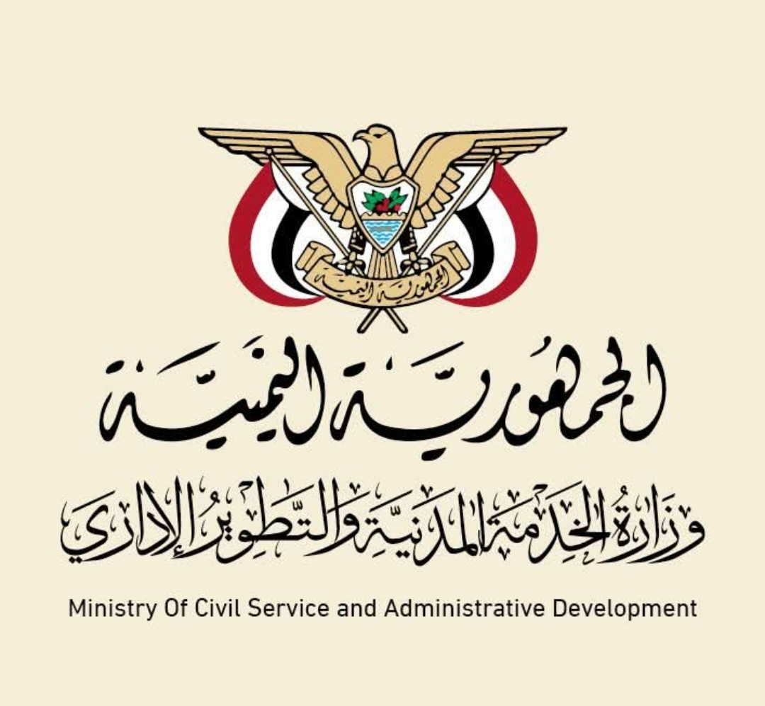 غدآ الثلاثاء .. استئناف الدوام الرسمي عقب إجازة عيد الفطر