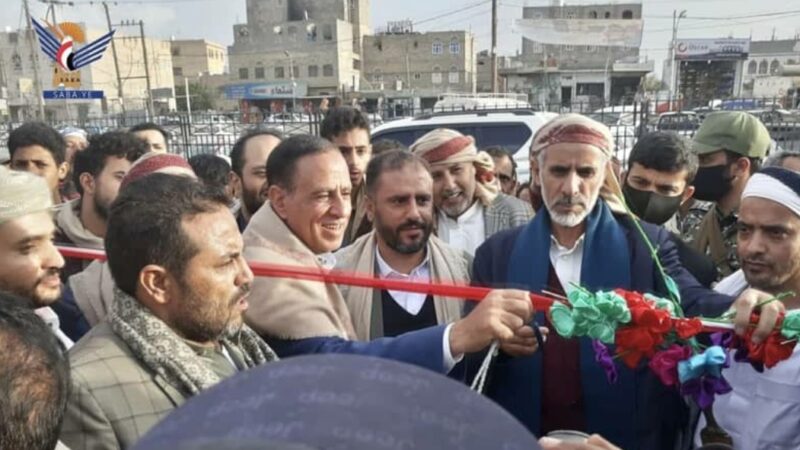 العلامة مفتاح يفتتح مهرجان فرحة العيد للأسر المنتجة