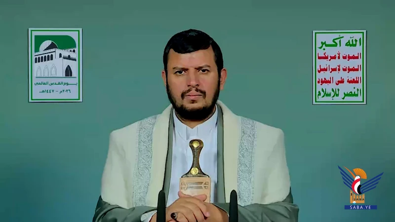 قائد الثورة يؤكد التزام اليمن الديني والمبدئي والأخلاقي بنصرة الشعب الفلسطيني والمقدسات