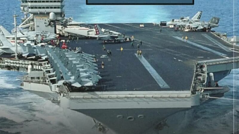 تغيير مسار حاملة الطائرات ( يو اس اس بوش ) يكشف تراجع الهيمنة الأمريكية على الممرات الدولية