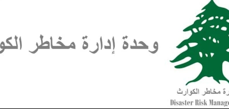 ارتفاع عدد ضحايا العدوان الإسرائيلي على لبنان إلى 2387 شهيداً و7602 جرح