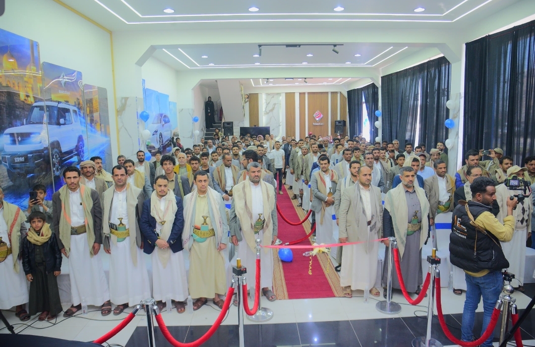شركة ستار لاند هايبرد تدشن سيارات “باوجون الكهربائية الجديدة في صنعاء