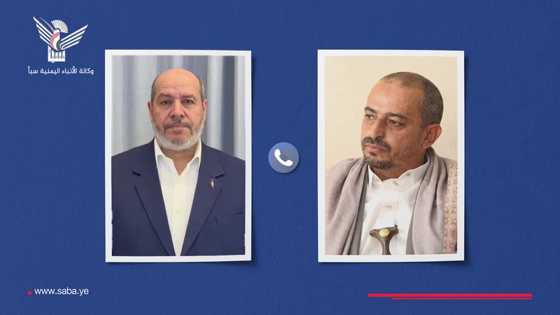 نائب وزير الخارجية يجري إتصالاً هاتفياً برئيس حركة حماس بقطاع غزة