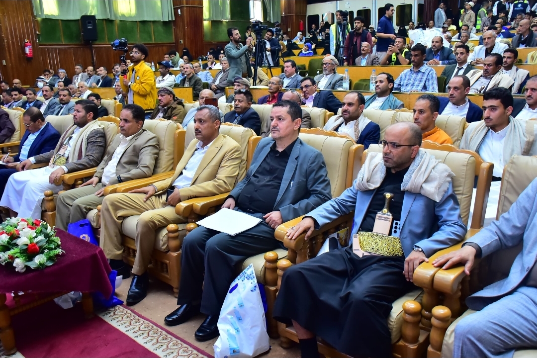 اختتام أعمال المؤتمر الوطني الأول للسلامة والصحة المهنية بالعاصمة صنعاء