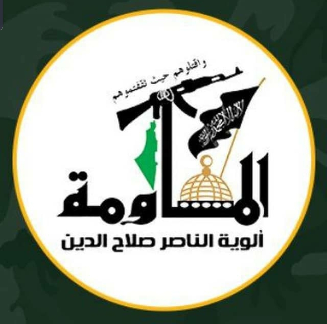 ألوية صلاح الدين : جريمة اغتيال القائد الحداد ليست النهاية بل فصل جديد لمسار يتصاعد في صمود وبأس “القسام”