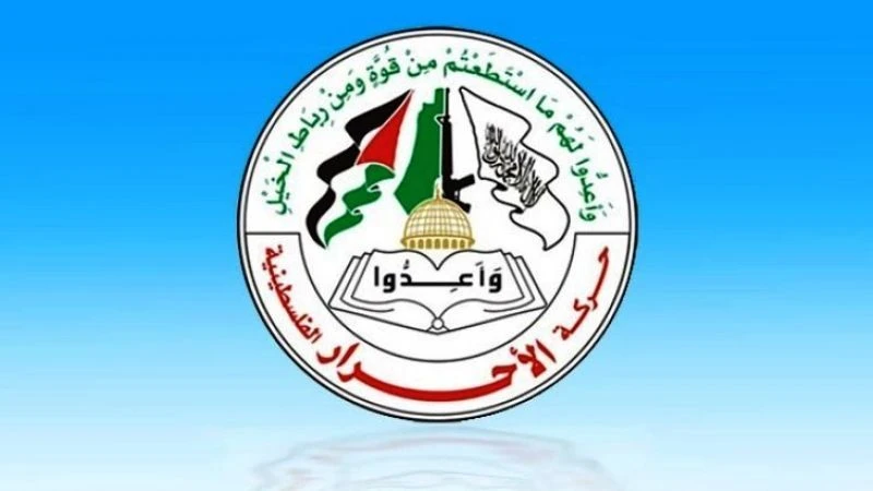 “الأحرار ” : مصادقة الكنيست على إعدام أسرى أكتوبر شرعنة لجريمة القتل العمد
