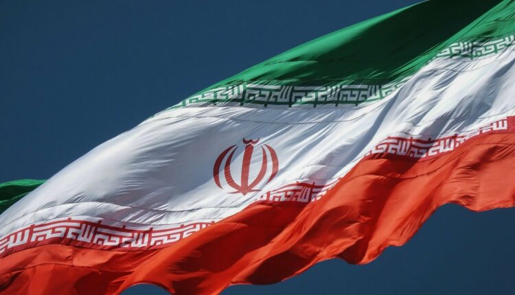 بيان المجلس الأعلى للأمن القومي الإيراني