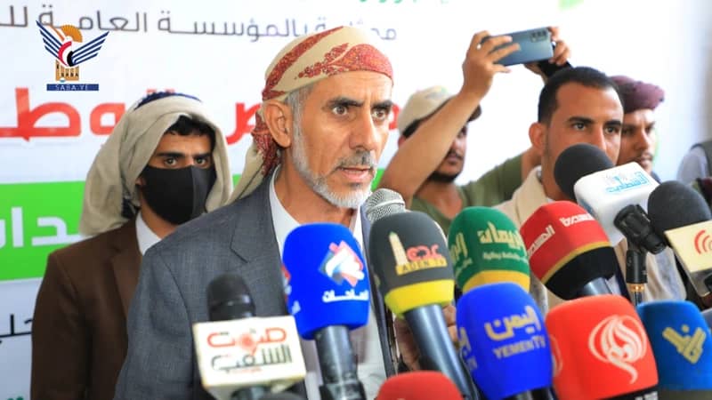 معرض وطني دائم للأسمدة والمبيدات المصنعة محلياً