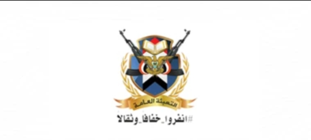 التعبئة العامة تعلن الاستجابة الكاملة لدعوة قائد الثورة والجاهزية لرفد الجيش بالمقاتلين