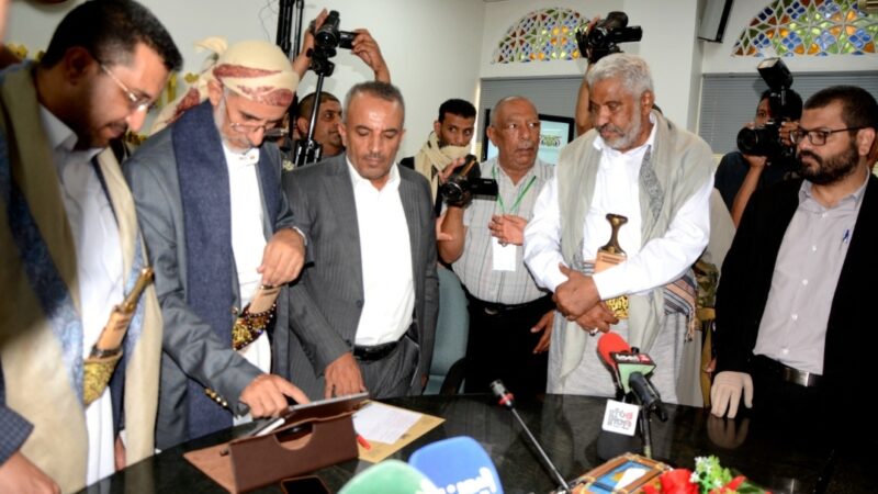 العلامة مفتاح يُدشّن مشروع الموقع الإلكتروني الموحد للجهات الحكومية