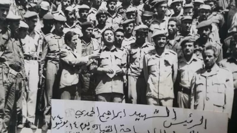 حركة يونيو .. شعاع أطفاه أعداء اليمن قبل أن يكتمل نوره
