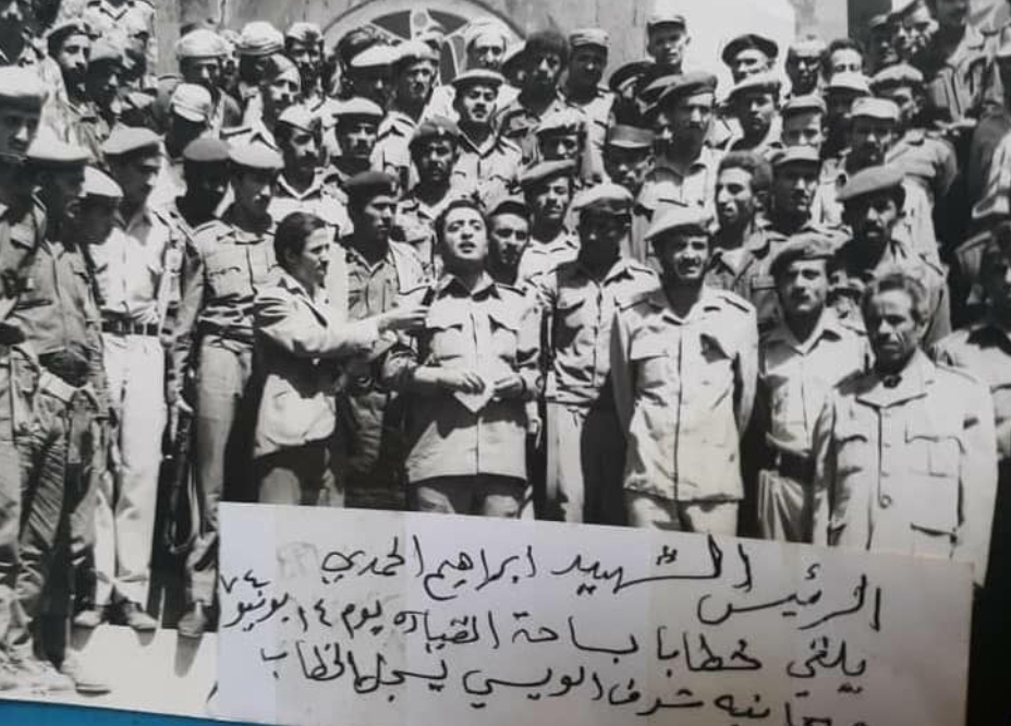 حركة يونيو .. شعاع أطفاه أعداء اليمن قبل أن يكتمل نوره