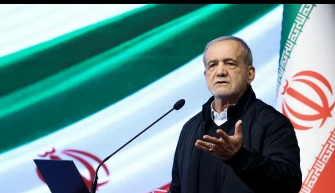 الرئيس بزشكيان : إيران ستفي بتعهداتها في مذكرة التفاهم إذا التزمت بها أمريكا