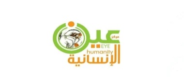 حصيلة 4100 يوم من جرائم العدوان السعودي الصهيو-أمريكي على اليمن