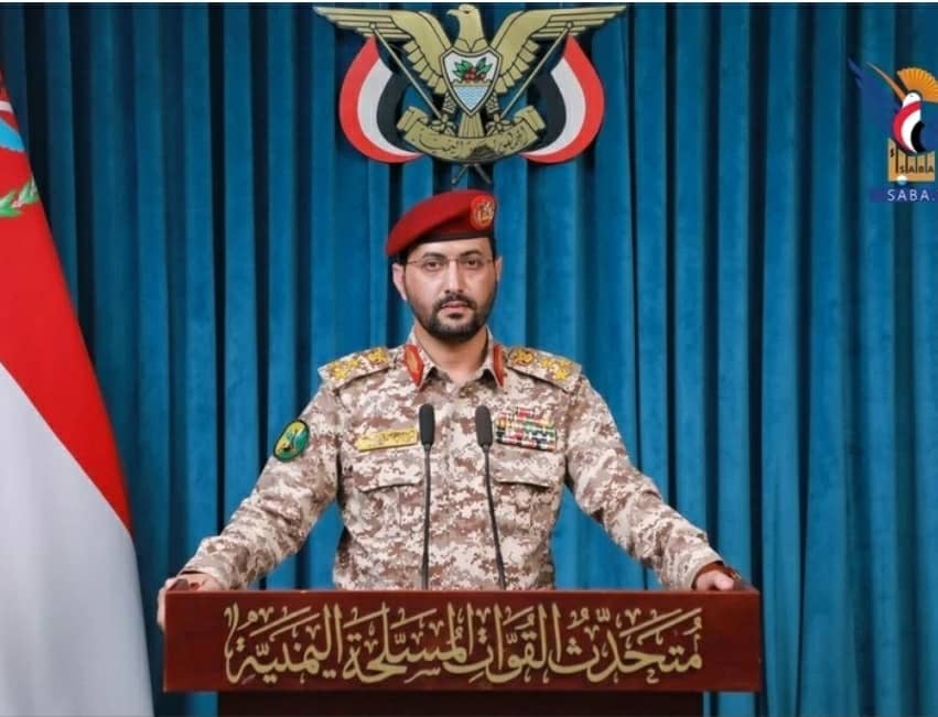 القوات المسلحة تستهدف هدفًا حساسًا للعدو السعودي في مطار وأرامكو نجران