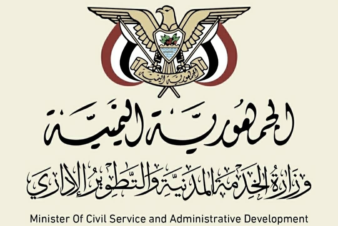 الثلاثاء المقبل إجازة رسمية بمناسبة المولد النبوي الشريف