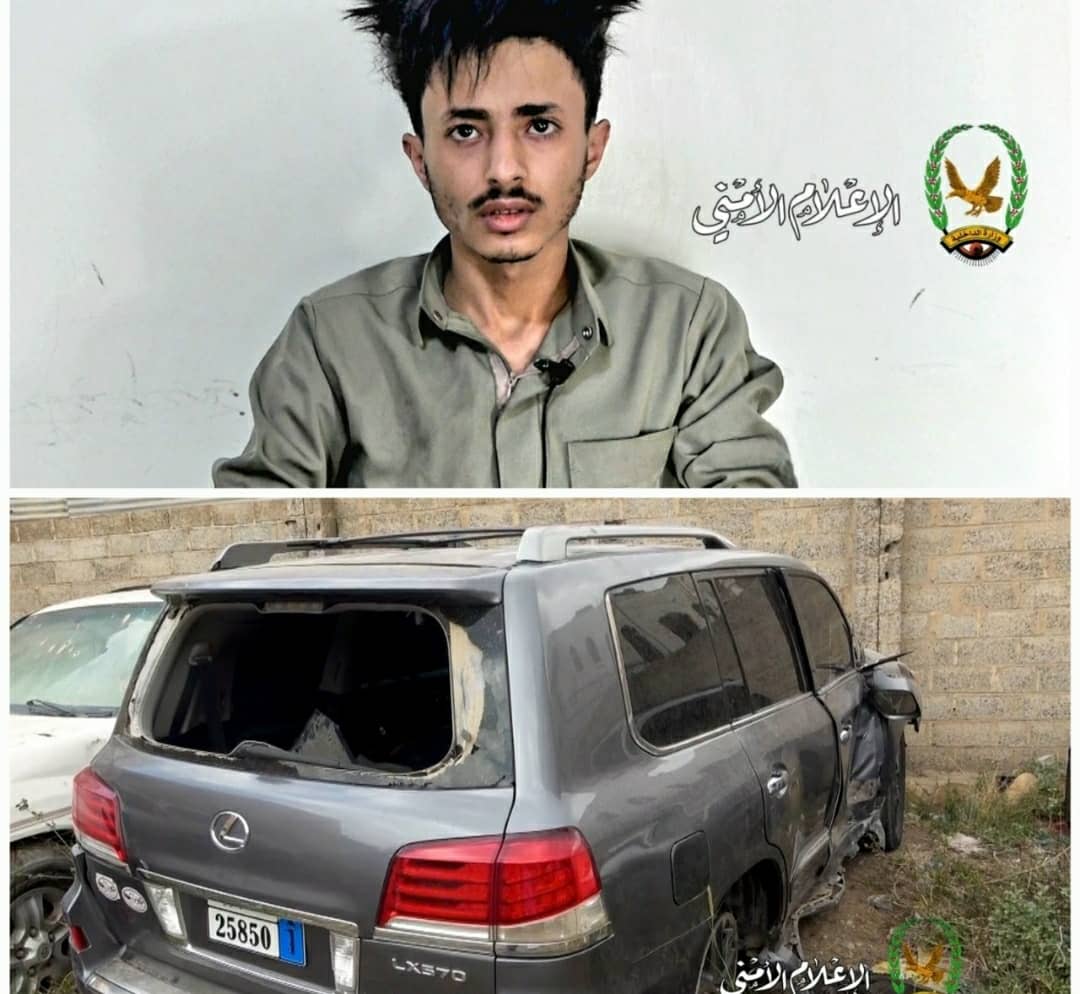 الأمن يضبط متهم بارتكاب جريمة قتل عامل محطة وقود بمنطقة دار سلم