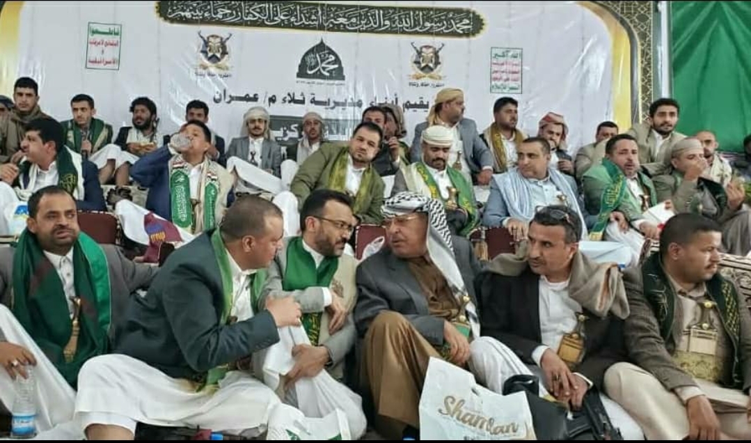 فعالية مركزية في حبابة بمديرية ثلاء احتفاءً بالمولد النبوي الشريف