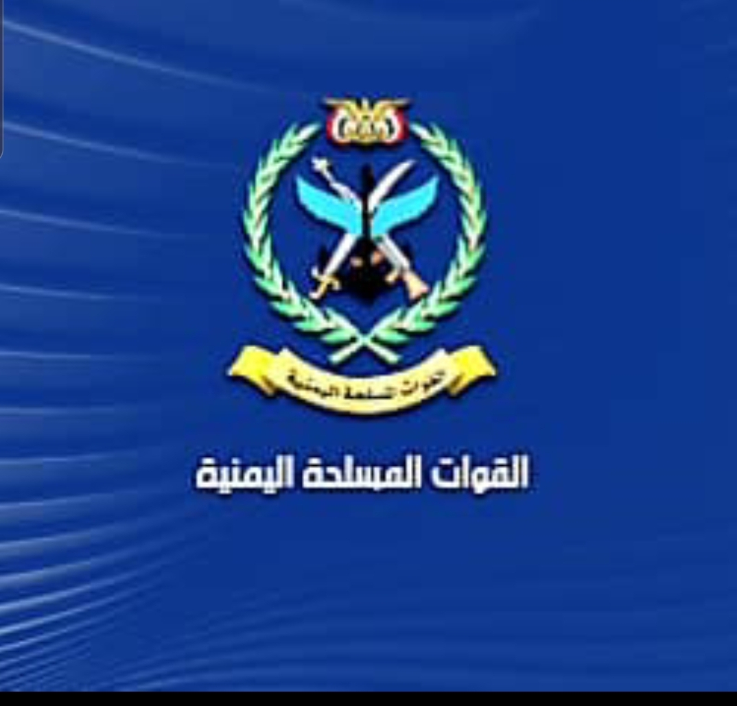 القوات المسلحة تستهدف هدفاً حساساً للعدو السعودي في مطار نجران
