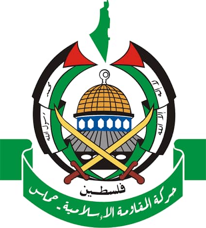 حماس تطالب الوسطاء بضغط حاسم على حكومة الاحتلال لوقف انتهاكاتها والالتزام باتفاق وقف إطلاق النار