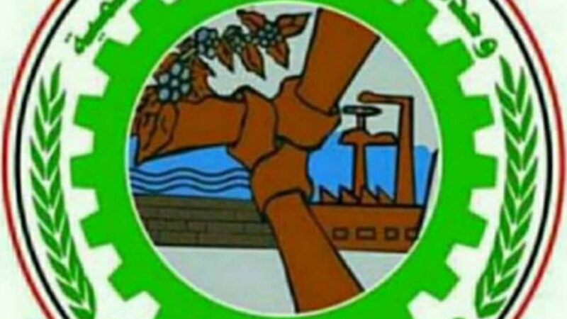 تنظيم التصحيح : يدين المزاعم السعودية الكاذبة ويرفض الزج بقدسية مكة المكرمة إلى مادة للمزايدات السياسية والإعلاميه