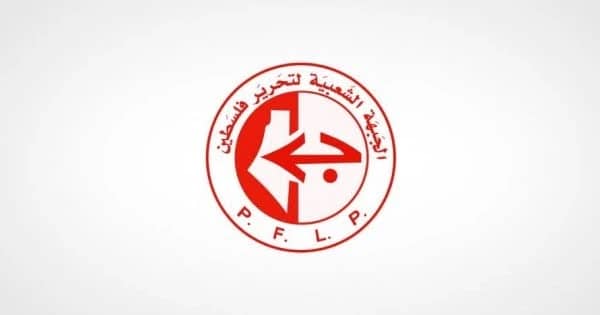 “الجبهة الشعبية” ترحب باستعداد فتح وحماس للحوار الوطني