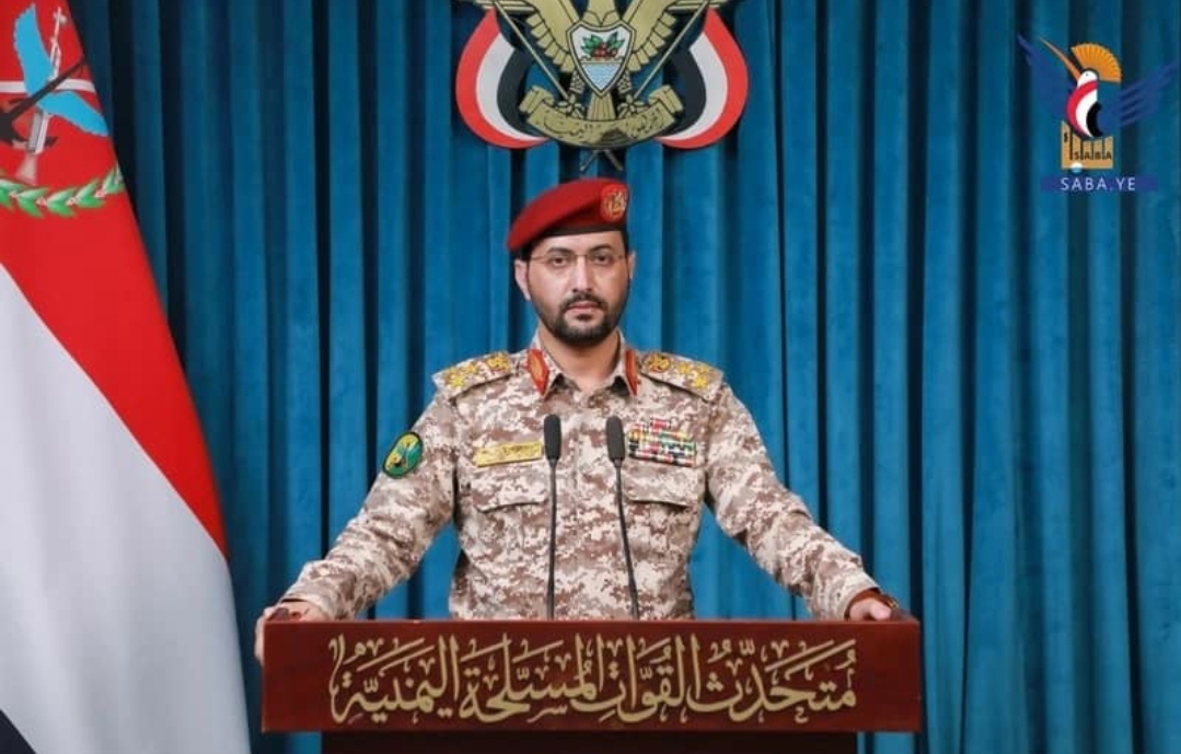 العميد سريع : القوات المسلحة تسقط طائرة استطلاع تابعة للعدو السعودي في مقبنة بتعز