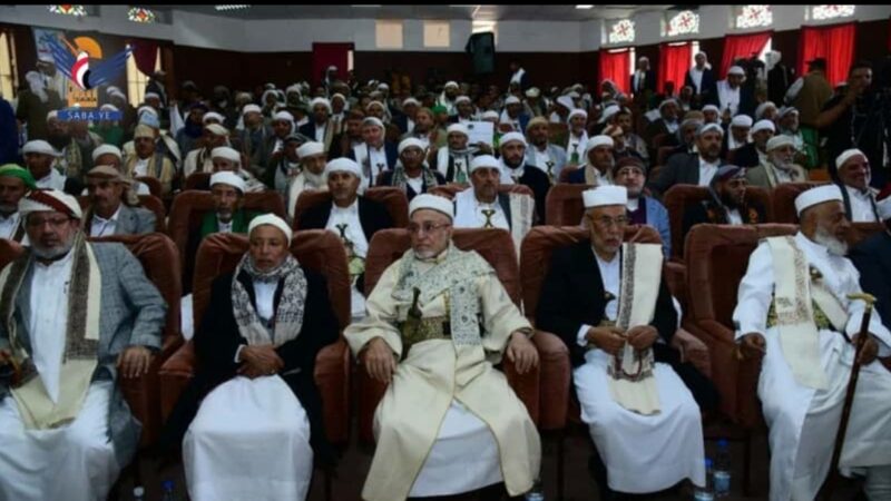 انعقاد مؤتمر علماء اليمن لدحض مزاعم النظام السعودي حول استهداف مكة المكرمة