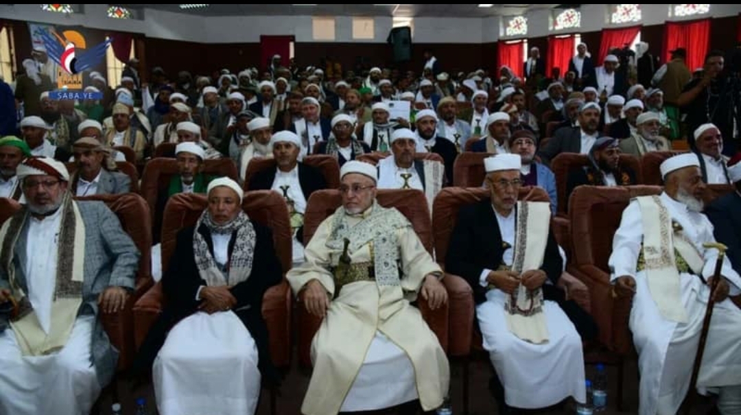انعقاد مؤتمر علماء اليمن لدحض مزاعم النظام السعودي حول استهداف مكة المكرمة