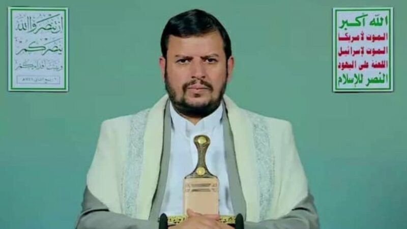 قائد الثورة يدعو أبناء اليمن للخروج المليوني غدًا دفاعًا عن شرفه الإسلامي وتأكيدًا على ثباته في التمسك بقضيته العادلة