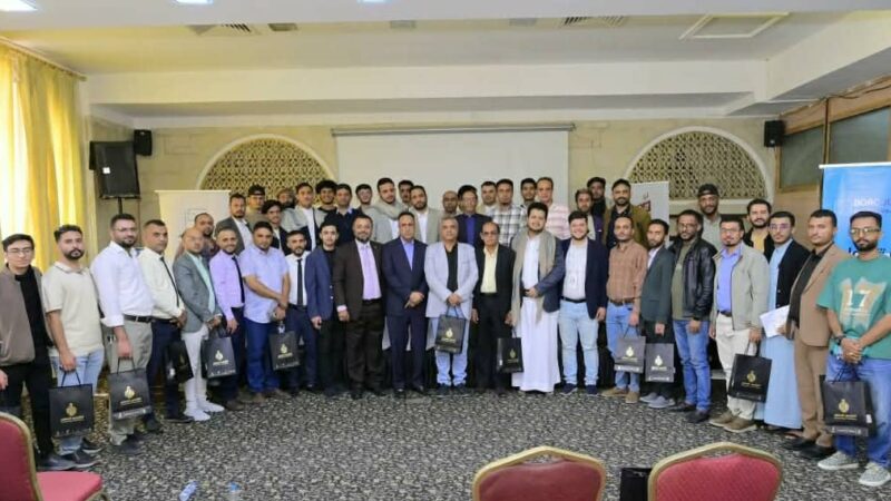 الاثنين القادم .. انطلاق فعاليات معرض بروج حواء 2026 بصنعاء