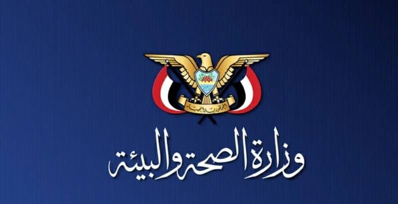 ارتفاع ضحايا العدوان السعودي على منزل في سحار بصعدة إلى 33 شهيدًا وجريحًا