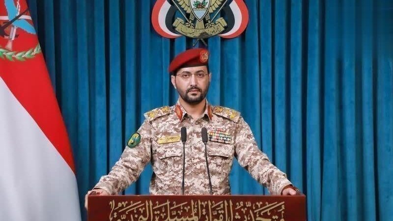 القوات المسلحة تسقط طائرة أباتشي تابعة للعدو السعودي قبالة نجران